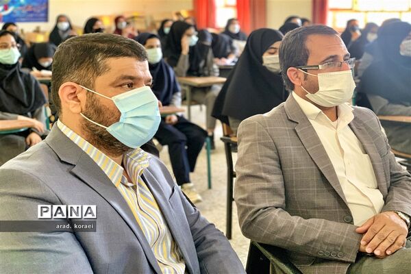 آیین نمادین زنگ پدافند غیرعامل در امیدیه