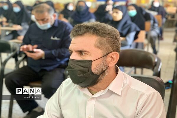 آیین نمادین زنگ پدافند غیرعامل در امیدیه
