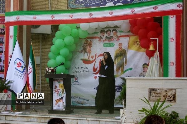 نواختن زنگ استکبار ستیزی در بوشهر