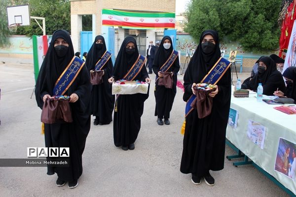 نواختن زنگ استکبار ستیزی در بوشهر