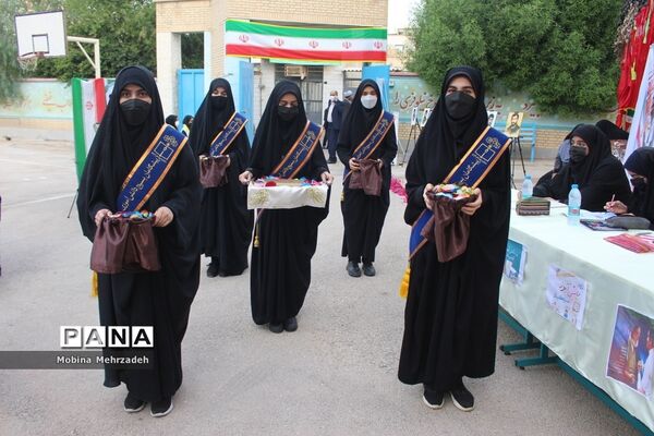 نواختن زنگ استکبار ستیزی در بوشهر