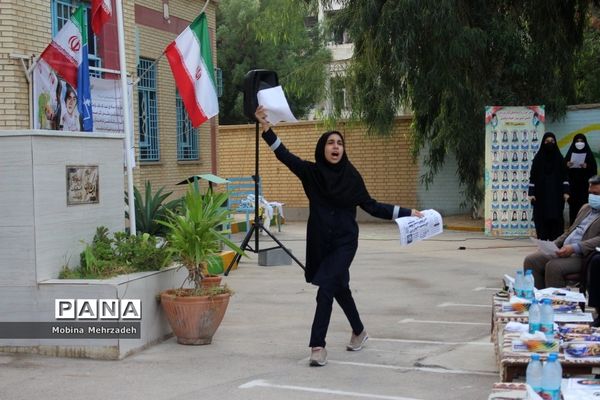 نواختن زنگ استکبار ستیزی در بوشهر