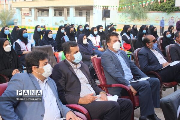 نواختن زنگ استکبار ستیزی در بوشهر