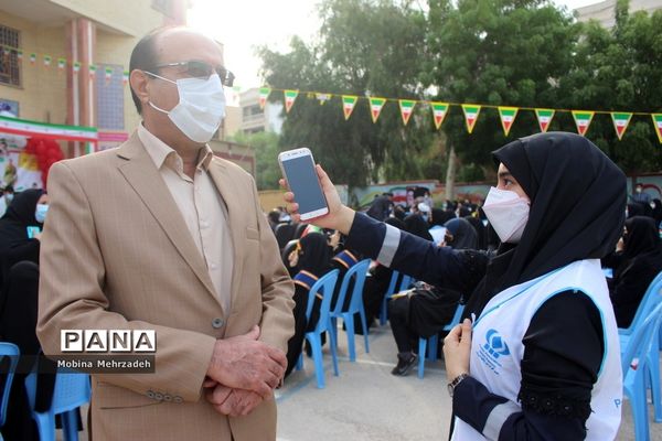 نواختن زنگ استکبار ستیزی در بوشهر