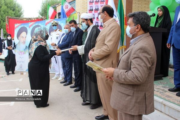 نواختن زنگ استکبار ستیزی در بوشهر