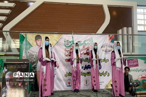 نواختن زنگ استکبارستیزی در مدارس سیستان و بلوچستان