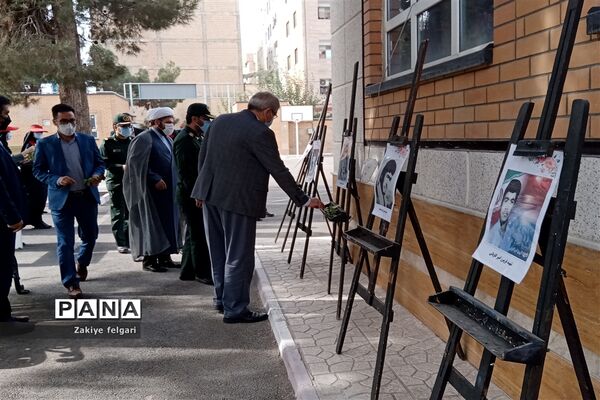 روز ملی استکبار ستیزی در بهارستان دو