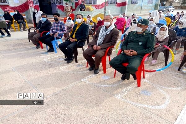 نواختن زنگ استکبار ستیزی در جاجرم