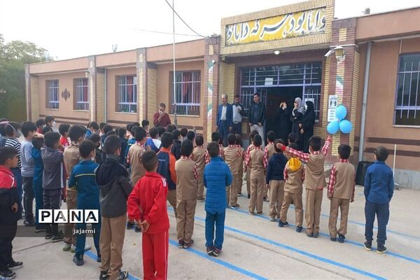 نواختن زنگ استکبار ستیزی در جاجرم