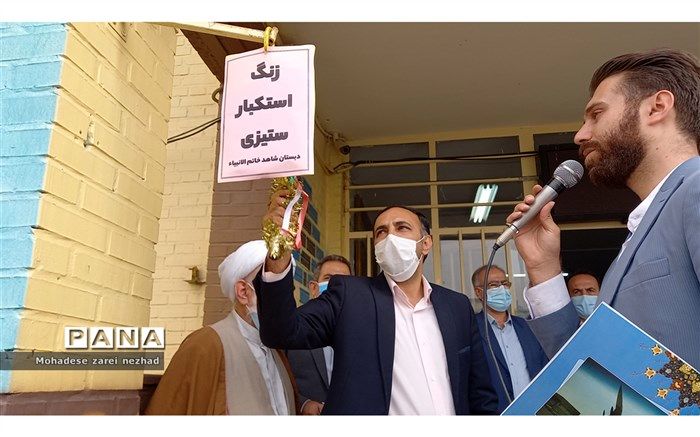 ۱۳ آبان وحدت مردم را در مبارزه با استکبار تقویت کرده است