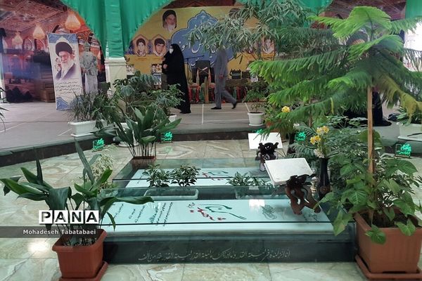 یادواره شهدا‌ی‌ گمنام  در پردیس