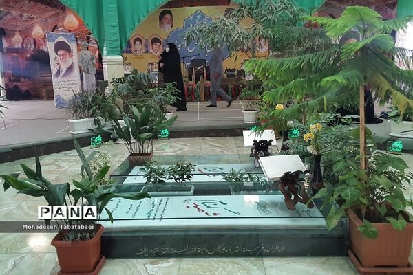 یادواره شهدا‌ی‌ گمنام  در پردیس