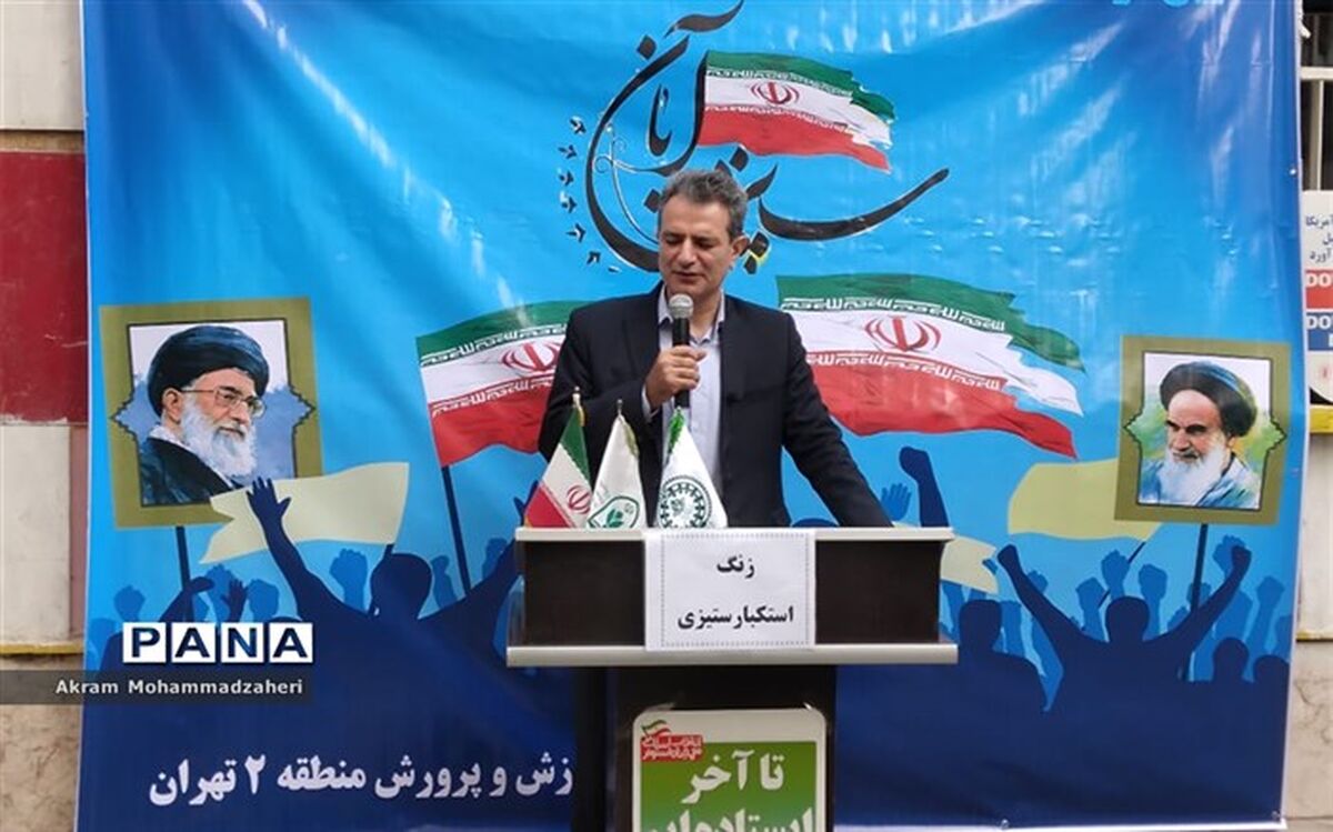 آموزش روحیه شناخت خودی از غیرخودی برای دانش‌آموزان ضروری است