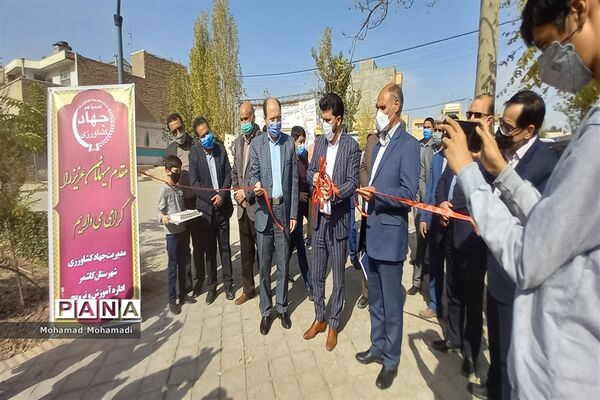 افتتاحیه جشنواره انار آونگی کاشمر