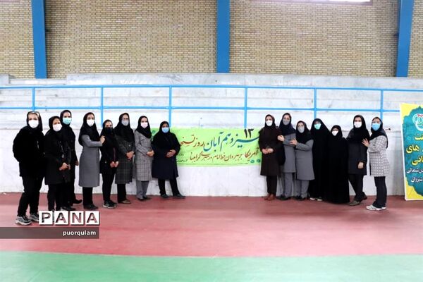 برگزاری مسابقات ورزشی فرهنگیان مرکز سما شیروان