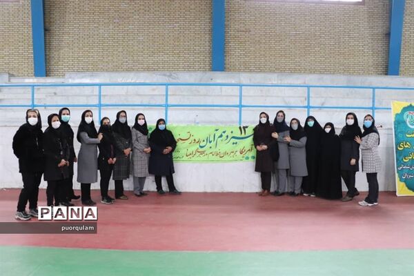 برگزاری مسابقات ورزشی فرهنگیان مرکز سما شیروان