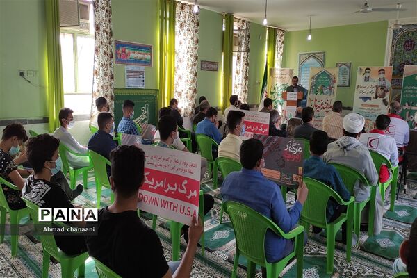 آیین نواختن زنگ استکبارستیزی در مدارس کارون