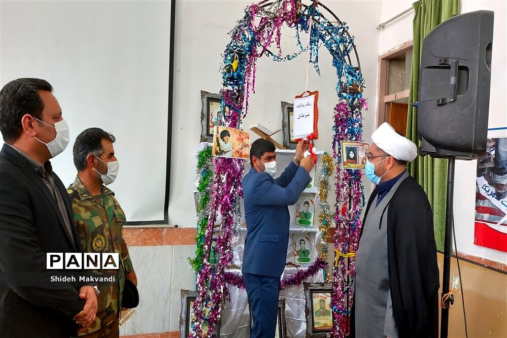 برگزاری مراسم روز دانش آموز در مدارس شهرستان  حمیدیه