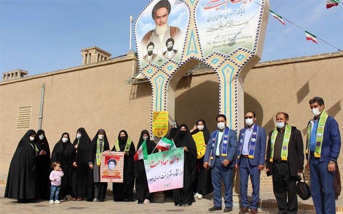 تجدید میثاق مربیان پیشتاز استان قم با آرمان های امام خمینی(ره)