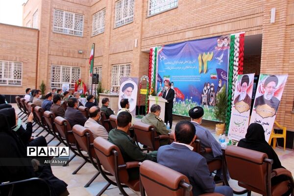 نواختن زنگ استکبار ستیزی در مجموعه آموزشی سردار دل‌ها بیرجند