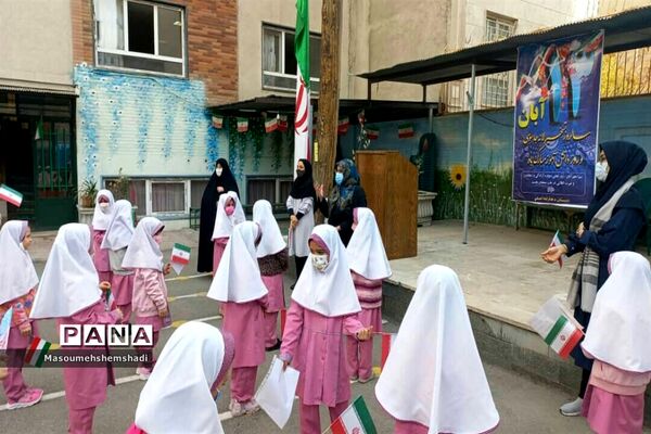 زنگ ملی مبارزه با استکبار جهانی  درمدارس منطقه ۱۲
