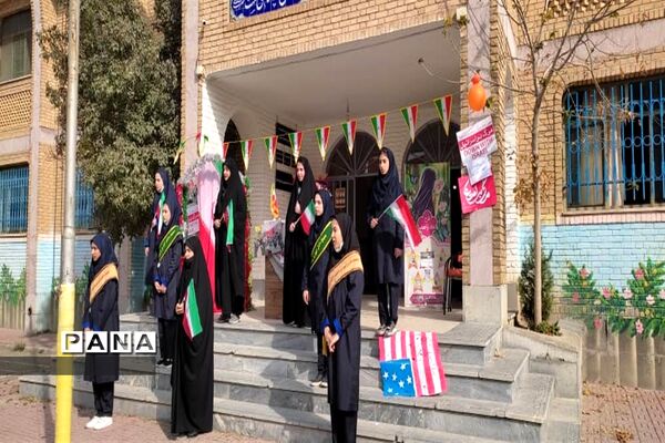 نواختن زنگ استکبار ستیزی در البرز