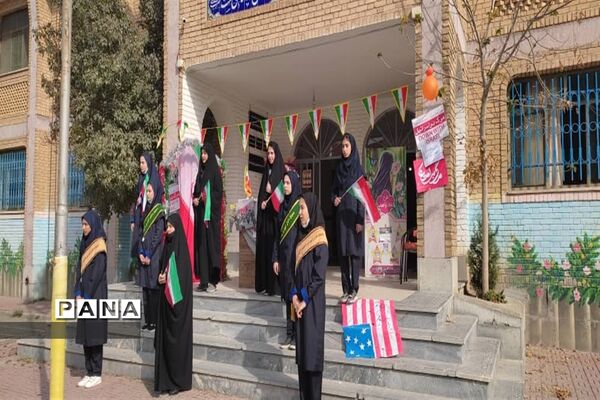 نواختن زنگ استکبار ستیزی در البرز