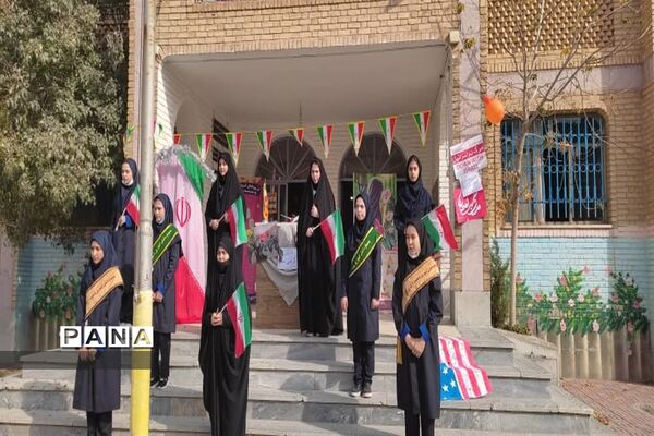 نواختن زنگ استکبار ستیزی در البرز