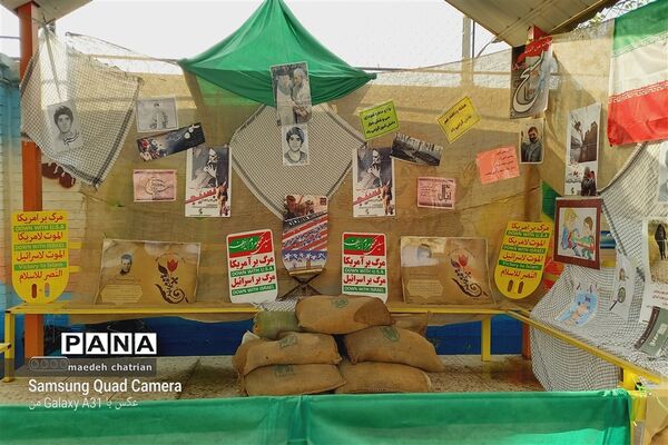نواختن زنگ استکبار ستیزی در شهرستان قرچک