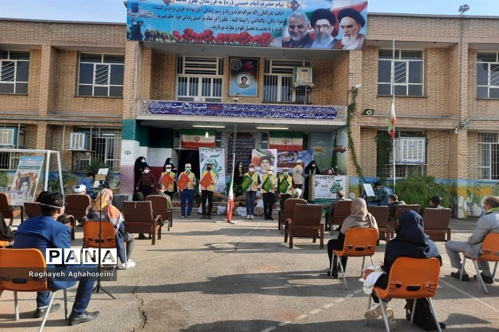 برگزاری آیین نواختن زنگ استکبارستیزی و مانور بزرگ فرزندان روح الله در ناحیه 4 شیراز