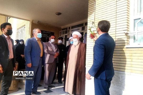 مراسم روز ملی استکبارستیزی در دبیرستان حضرت خدیجه قزل آباد