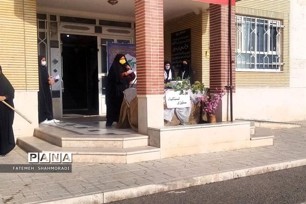 مراسم روز ملی استکبارستیزی در دبیرستان حضرت خدیجه قزل آباد