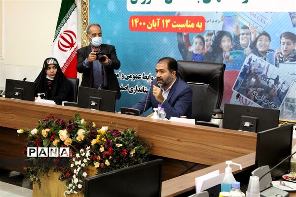 دیدار مسئولان و نمایندگان تشکل‌های دانش‌آموزی با استاندار اصفهان