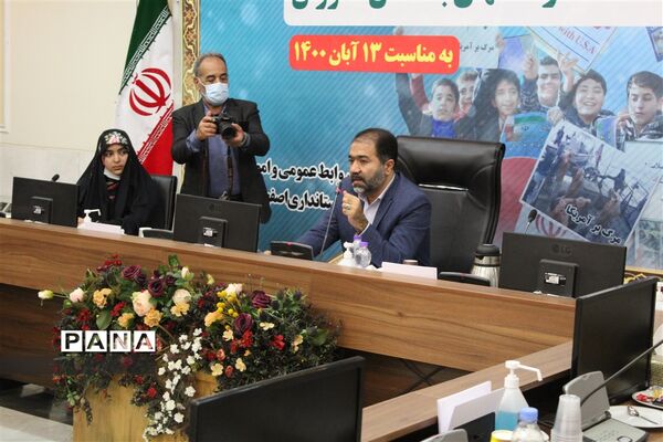 دیدار مسئولان و نمایندگان تشکل‌های دانش‌آموزی با استاندار اصفهان