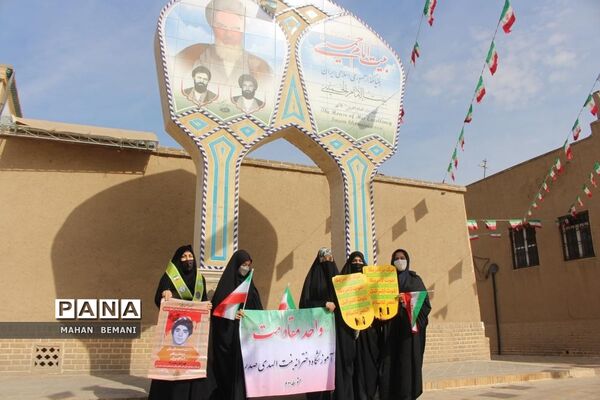 تجدید میثاق مربیان پیشتاز قم با آرمان های امام خمینی(ره)