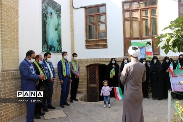 تجدید میثاق مربیان پیشتاز قم با آرمان های امام خمینی(ره)