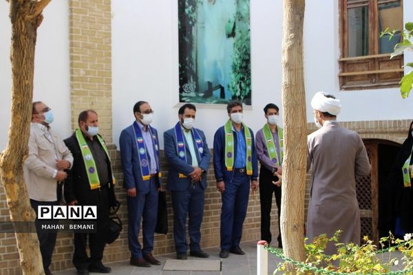 تجدید میثاق مربیان پیشتاز قم با آرمان های امام خمینی(ره)