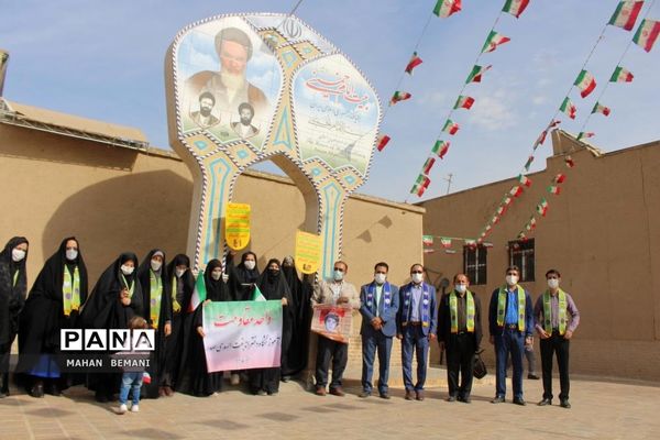 تجدید میثاق مربیان پیشتاز قم با آرمان های امام خمینی(ره)