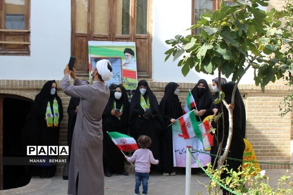 تجدید میثاق مربیان پیشتاز قم با آرمان های امام خمینی(ره)