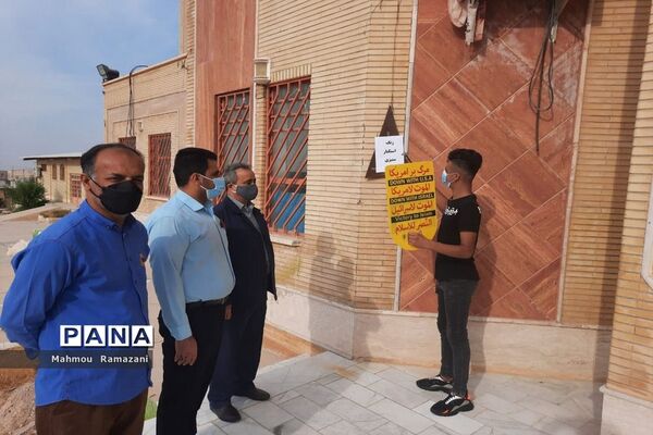 زنگ استکبار ستیزی در خورموج