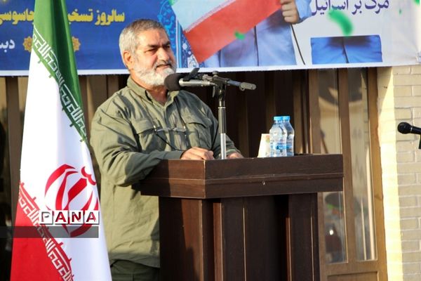 گرامیداشت روز دانش‌آموز در دبستان ولایت ۲