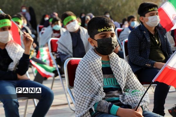 گرامیداشت روز دانش‌آموز در دبستان ولایت ۲