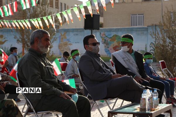 گرامیداشت روز دانش‌آموز در دبستان ولایت ۲