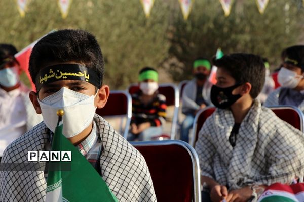 گرامیداشت روز دانش‌آموز در دبستان ولایت ۲