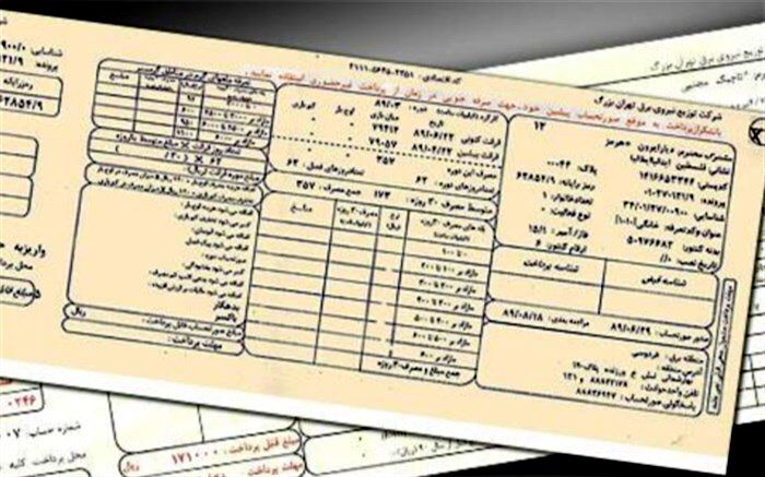 تعرفه‌ برق پرمصرف‌ها‌ بازدارنده است؟