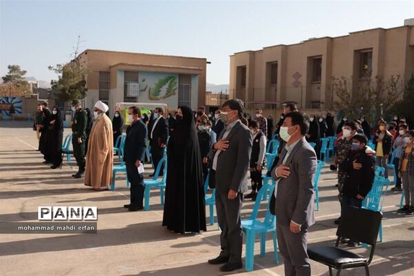 برگزاری مراسم 13 آبان در شهرستان آباده