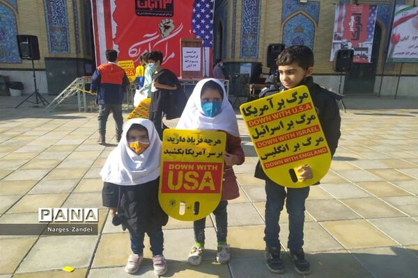 مراسم گرامیداشت روز دانش‌آموز در ملارد