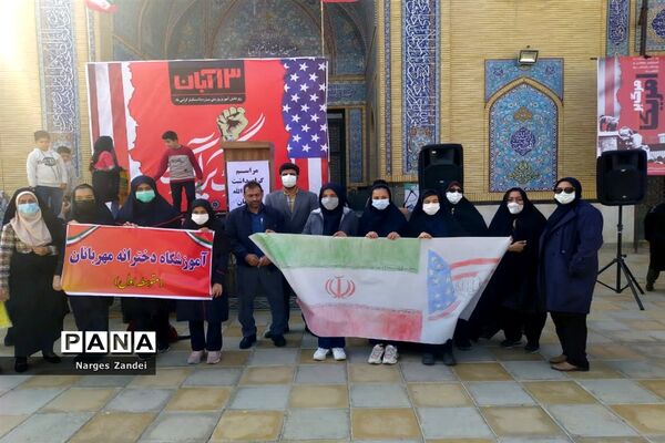 مراسم گرامیداشت روز دانش‌آموز در ملارد