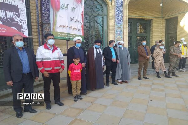 مراسم گرامیداشت روز دانش‌آموز در ملارد