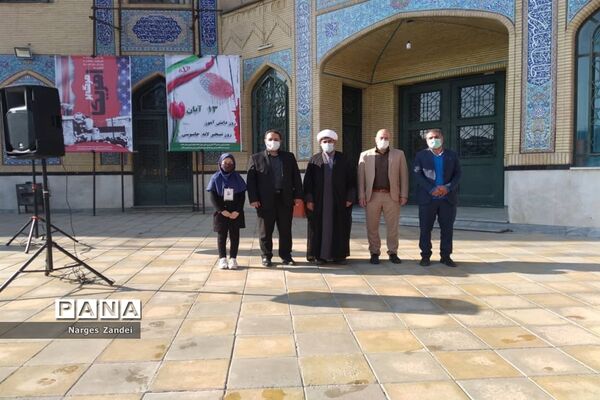 مراسم گرامیداشت روز دانش‌آموز در ملارد